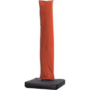 PURPLE LEAF Patio Umbrella Parasol Cover UV Resistant Outdoor Offset Cantilever Umbrella Cover with Zipper and Rod, Navy Blue(Brick Red)