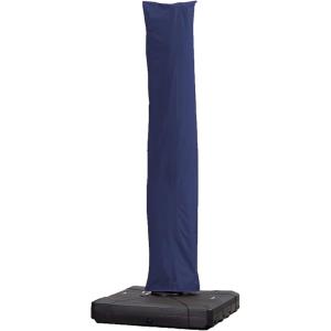 PURPLE LEAF Patio Umbrella Parasol Cover UV Resistant Outdoor Offset Cantilever Umbrella Cover with Zipper and Rod, Navy Blue(Navy Blue)